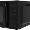 Микроволновая печь Hyundai HYM-D3030 черный