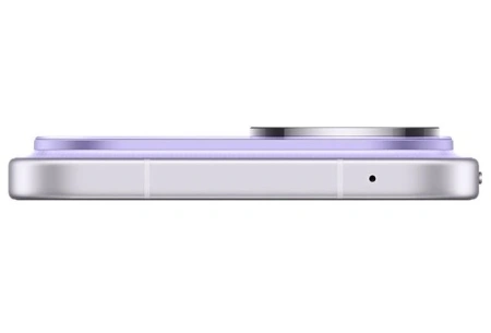 Смартфон HUAWEI nova 15 Pro 12/256 ГБ фиолетовый