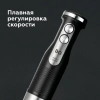 Блендер BQ HB522PS Black-Steel