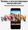 Смартфон Samsung Galaxy A56 8/256 Гб 5G Розовый (A566E)