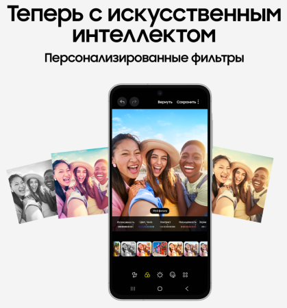 Смартфон Samsung Galaxy A56 8/256 Гб 5G Розовый (A566E)