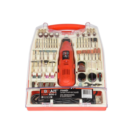 Гравер Brait BDG-2