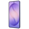 Смартфон Samsung S26 12/256 ГБ Purple