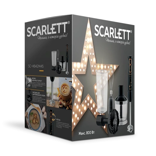 Блендер погружной Scarlett SC-HB42M45 черный/золотистый
