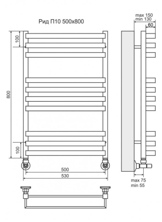 Водяной полотенцесушитель Terminus Рид П10 500х800