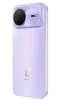 Смартфон HUAWEI nova 15 Pro 12/256 ГБ фиолетовый