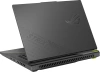 16" ASUS ROG STRIX G614