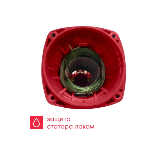 УШМ Boxbot AG-720CP (902322.AG-720CP-2) 720Вт