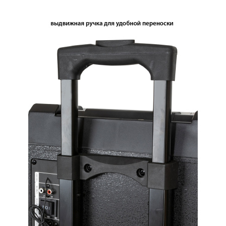 Минисистема Supra SMB-980 черный