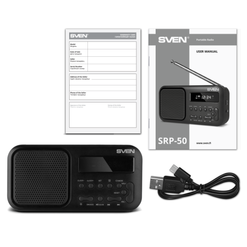 Радиоприемник SVEN SRP-50 черный