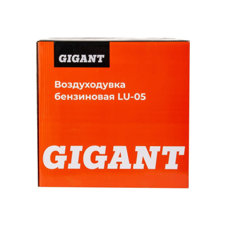 Воздуходувка Gigant LU-05 бензиновая