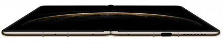 Смартфон Huawei Mate X6 12/512 Гб Серый