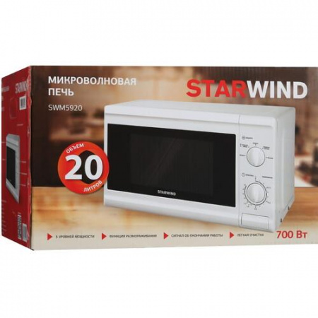 Микроволновая печь Starwind SWM5920 белый
