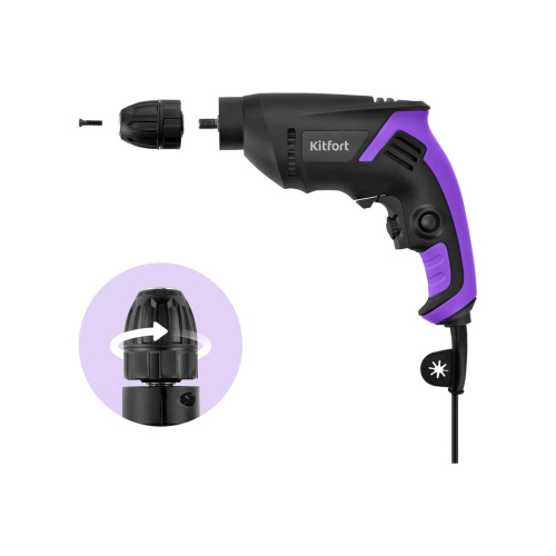 Дрель Kitfort КТ-6531