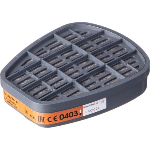 Фильтр противогазовый Unix 501 А1 (102-021-0001) 2шт