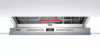 Встраиваемая посудомоечная машина Bosch SMV4HTX31E