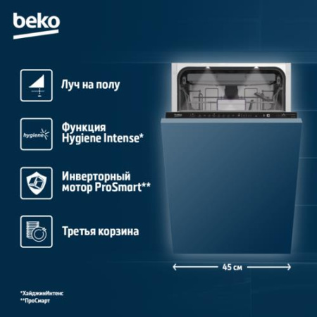 Встраиваемая посудомоечная машина Beko BDIS38122Q