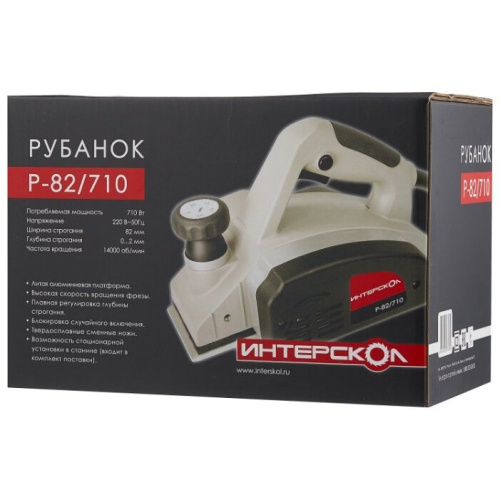 Рубанок Интерскол Р-82/710