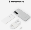 Смартфон Samsung Galaxy A56 8/256 Гб 5G Светло-серый (A566E)