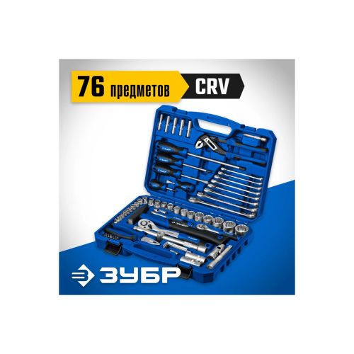 Набор инструментов Зубр 27670-H76 (жесткий кейс)