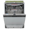 Встраиваемая посудомоечная машина Bosch SMV4EVX10E