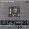 Материнская плата ASUS  PRIME A620M-E