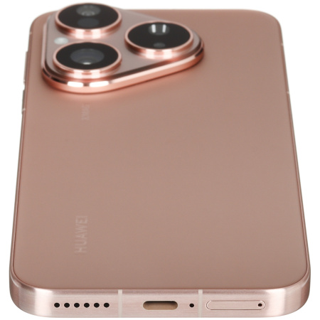 Смартфон Huawei Pura 80 12/256 Золото