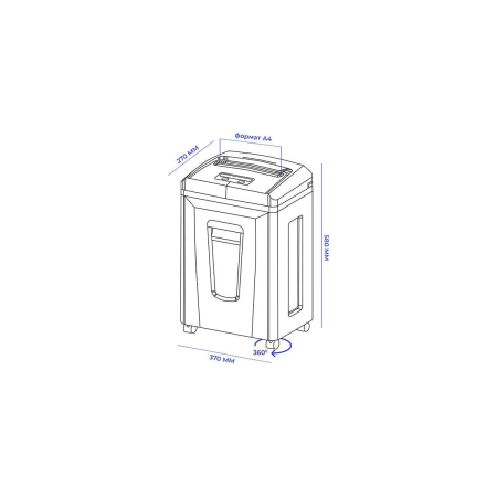 Шредер ГЕЛЕОС УП26-7+ серый
