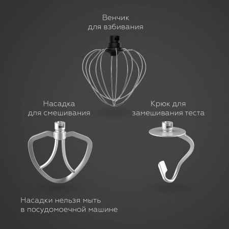 Миксер BQ MX850 Apricot Crush