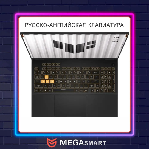 17.3" Ноутбук MSI Katana 17 HX B14WFK-214XRU черный