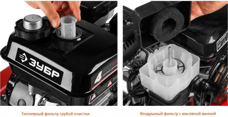 Мотоблок Зубр МТБ-400 черный