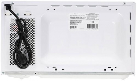 Микроволновая печь Midea MM720CFB белый