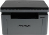 МФУ лазерное Pantum BM2302W