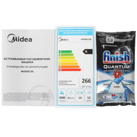 Встраиваемая посудомоечная машина Midea MID60S120i