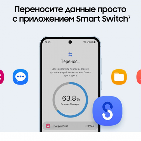 Смартфон Samsung Galaxy A35 8/256 Гб 5G Голубой