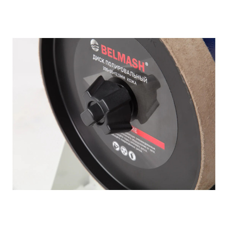 Станок Белмаш WPG-250/200VS (S260A)