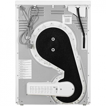 Сушильная машина Haier HD90-A2929B белый