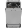 Встраиваемая посудомоечная машина Bosch SRV2IKX1BR