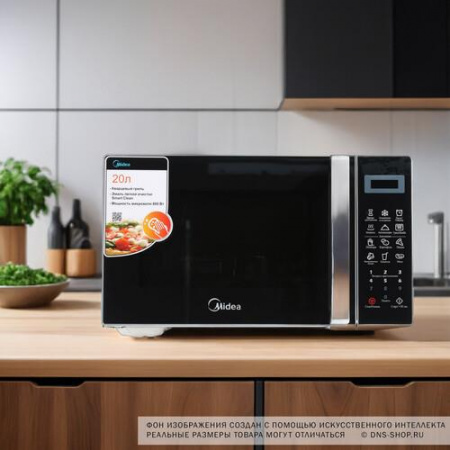 Микроволновая печь Midea EG820CXX серебристый