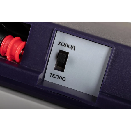 Автохолодильник Tesler TCF-2212 фиолетовый/белый