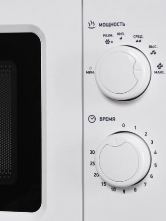 Микроволновая печь Starwind SMW3020 белый