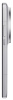 Смартфон Xiaomi 15 Ultra 16/512 Гб 5G Белый