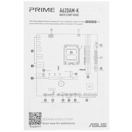 Материнская плата ASUS PRIME A620AM-K