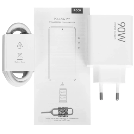 Смартфон Poco X7 5G 12\512 Желтый