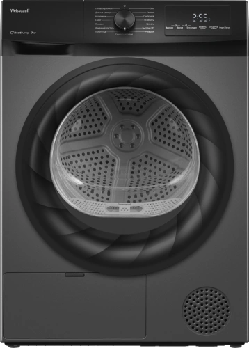 Сушильная машина Weissgauff WD 4948 Heat Pump Grey
