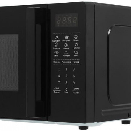 Микроволновая печь Hisense H20MOBS4H черный