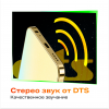 Смартфон Infinix Hot 40 8/256 Гб Золотой