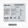 Стиральная машина Hisense WF5S7041BW3 белый