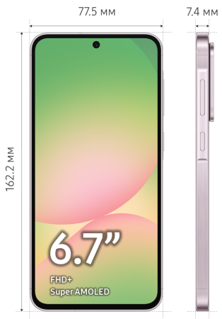 Смартфон Samsung Galaxy A56 8/256 Гб 5G Розовый (A566E)