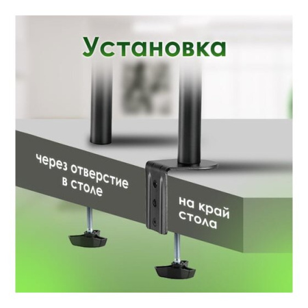 Кронштейн Sonnen Static 455942